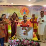 Guru Purnima Celebration